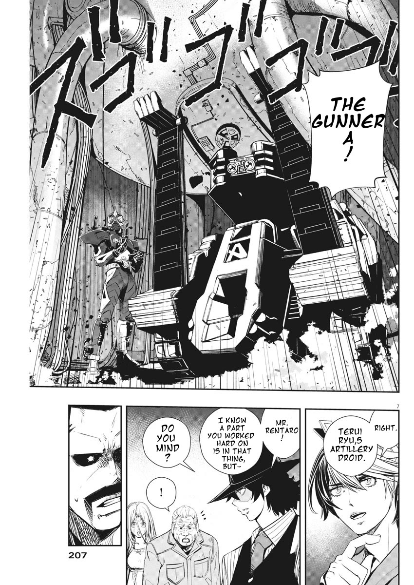 Kamen Rider W: Fuuto Tantei chapter 45 page 7