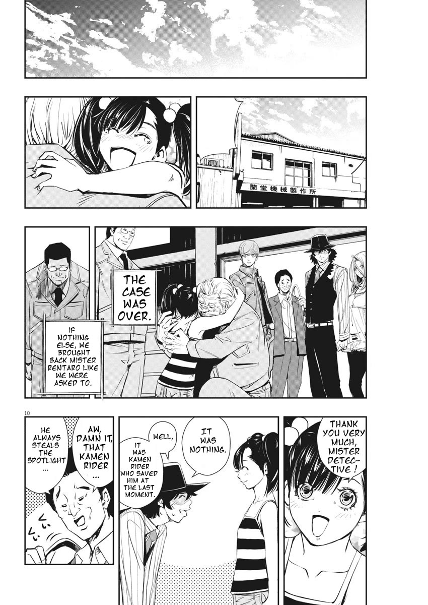 Kamen Rider W: Fuuto Tantei chapter 46 page 10