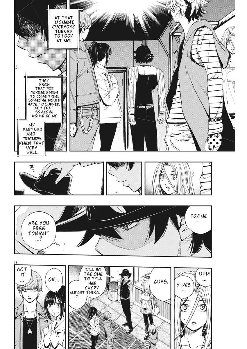 Kamen Rider W: Fuuto Tantei chapter 46 page 18
