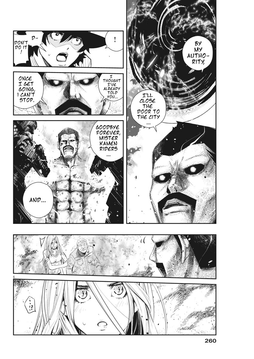 Kamen Rider W: Fuuto Tantei chapter 46 page 6