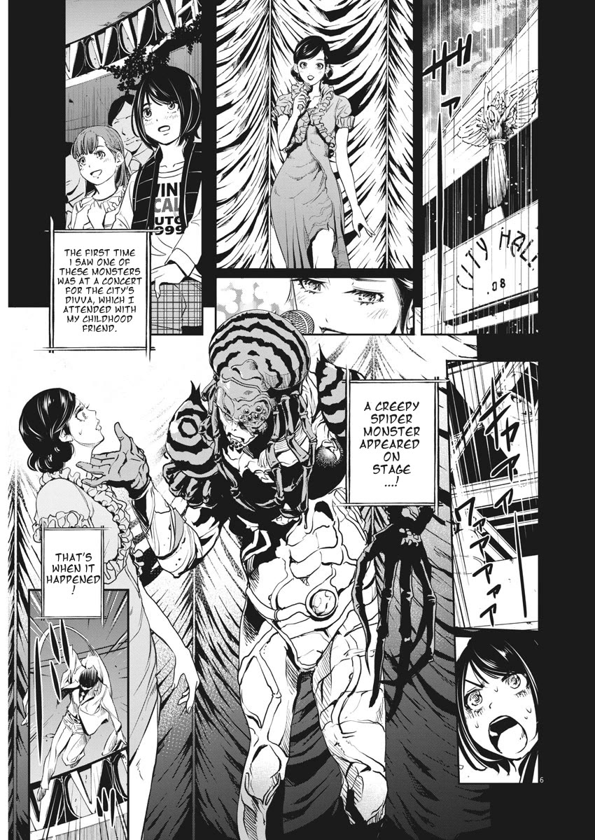 Kamen Rider W: Fuuto Tantei chapter 47 page 6
