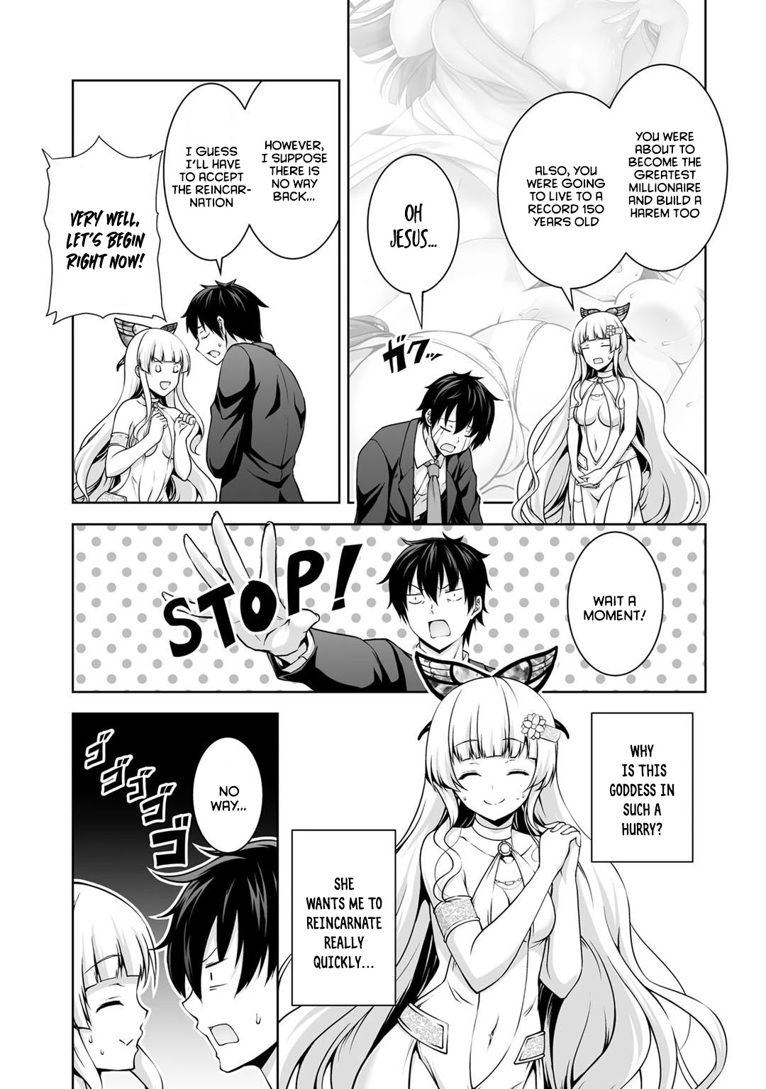 Kami no Techigai de Shindara Zumi de Isekai ni Hourikomare Mashita chapter 1 page 12