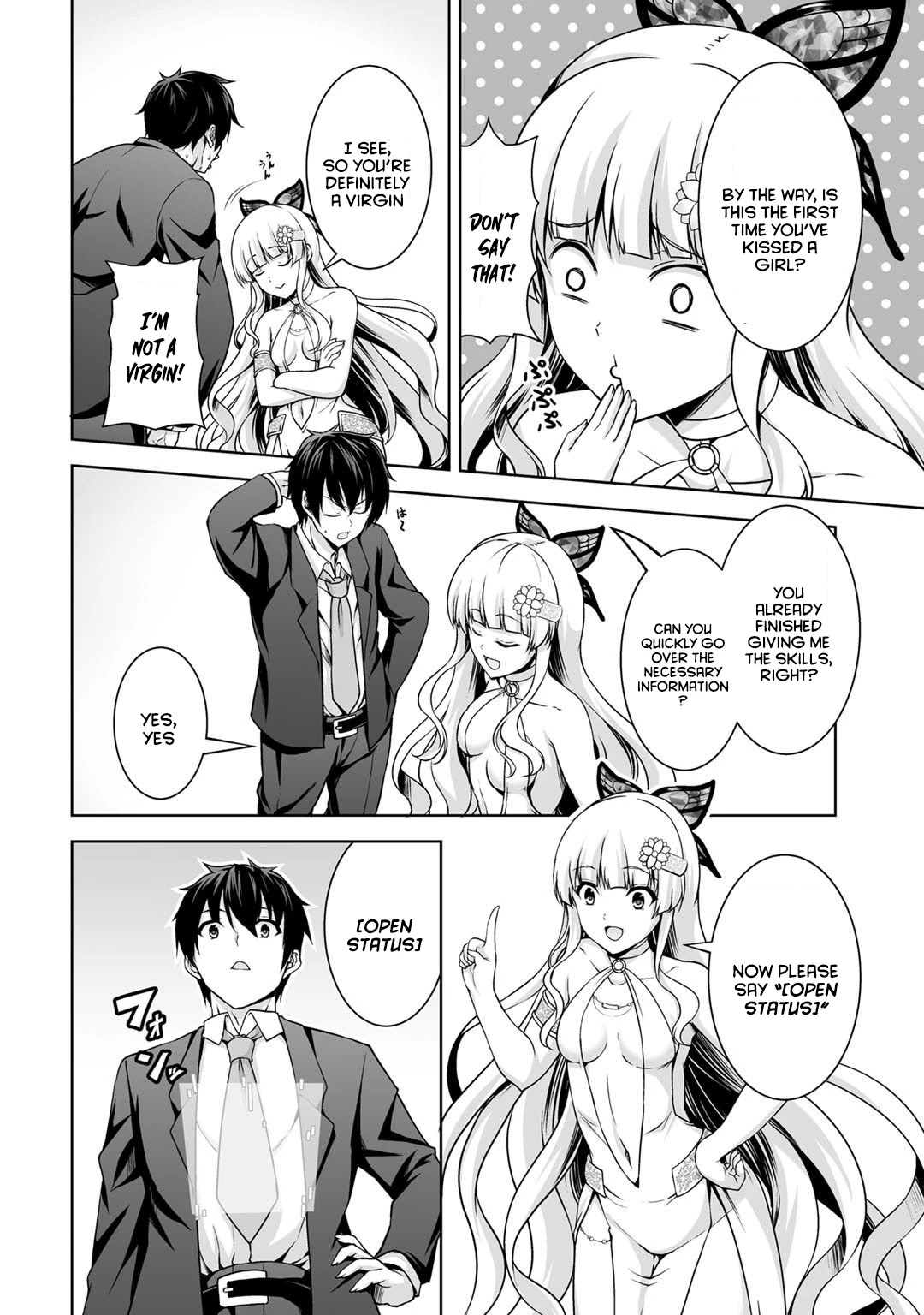 Kami no Techigai de Shindara Zumi de Isekai ni Hourikomare Mashita chapter 1 page 17