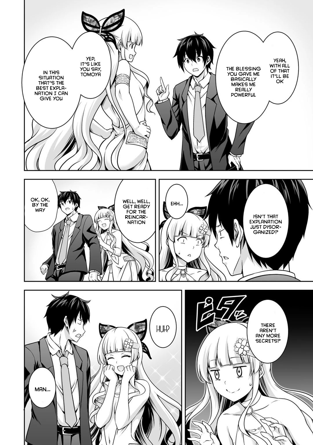 Kami no Techigai de Shindara Zumi de Isekai ni Hourikomare Mashita chapter 1 page 19