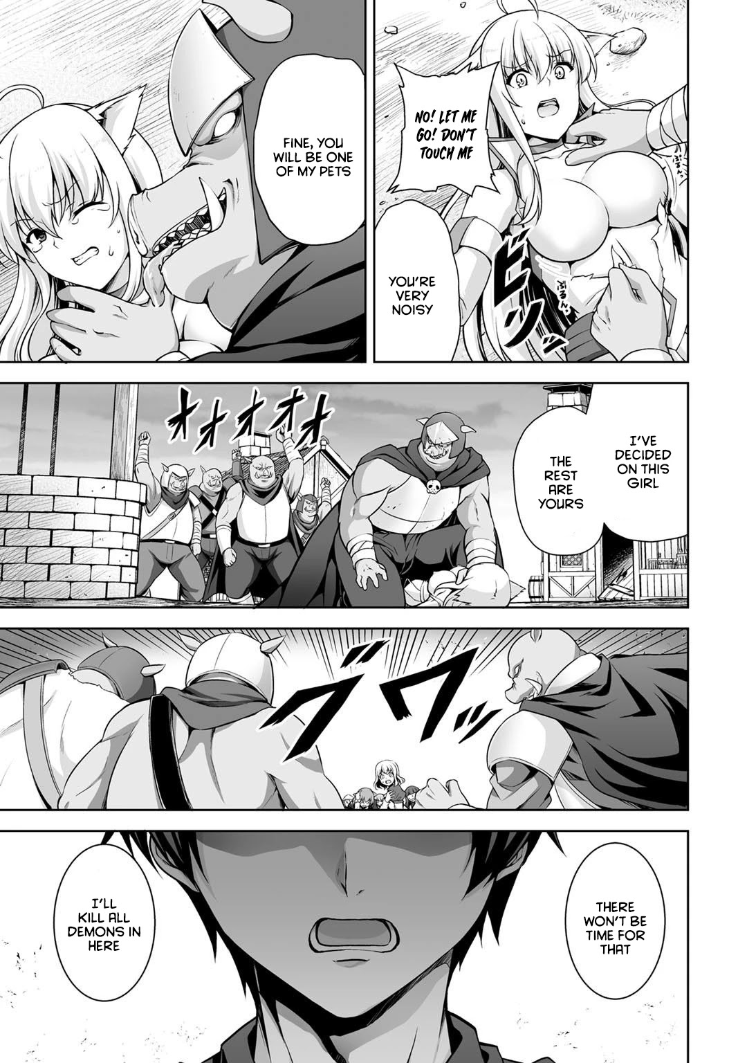 Kami no Techigai de Shindara Zumi de Isekai ni Hourikomare Mashita chapter 1 page 24