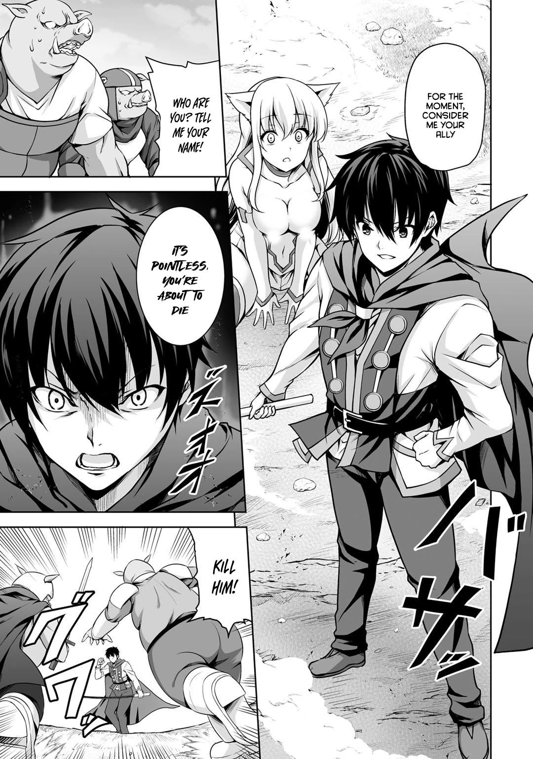 Kami no Techigai de Shindara Zumi de Isekai ni Hourikomare Mashita chapter 1 page 26