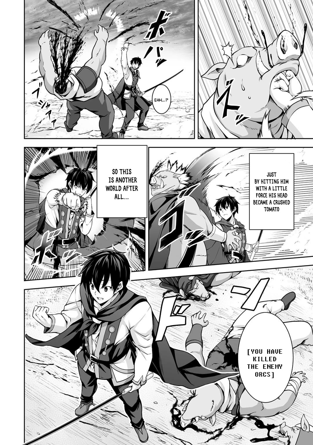 Kami no Techigai de Shindara Zumi de Isekai ni Hourikomare Mashita chapter 1 page 27