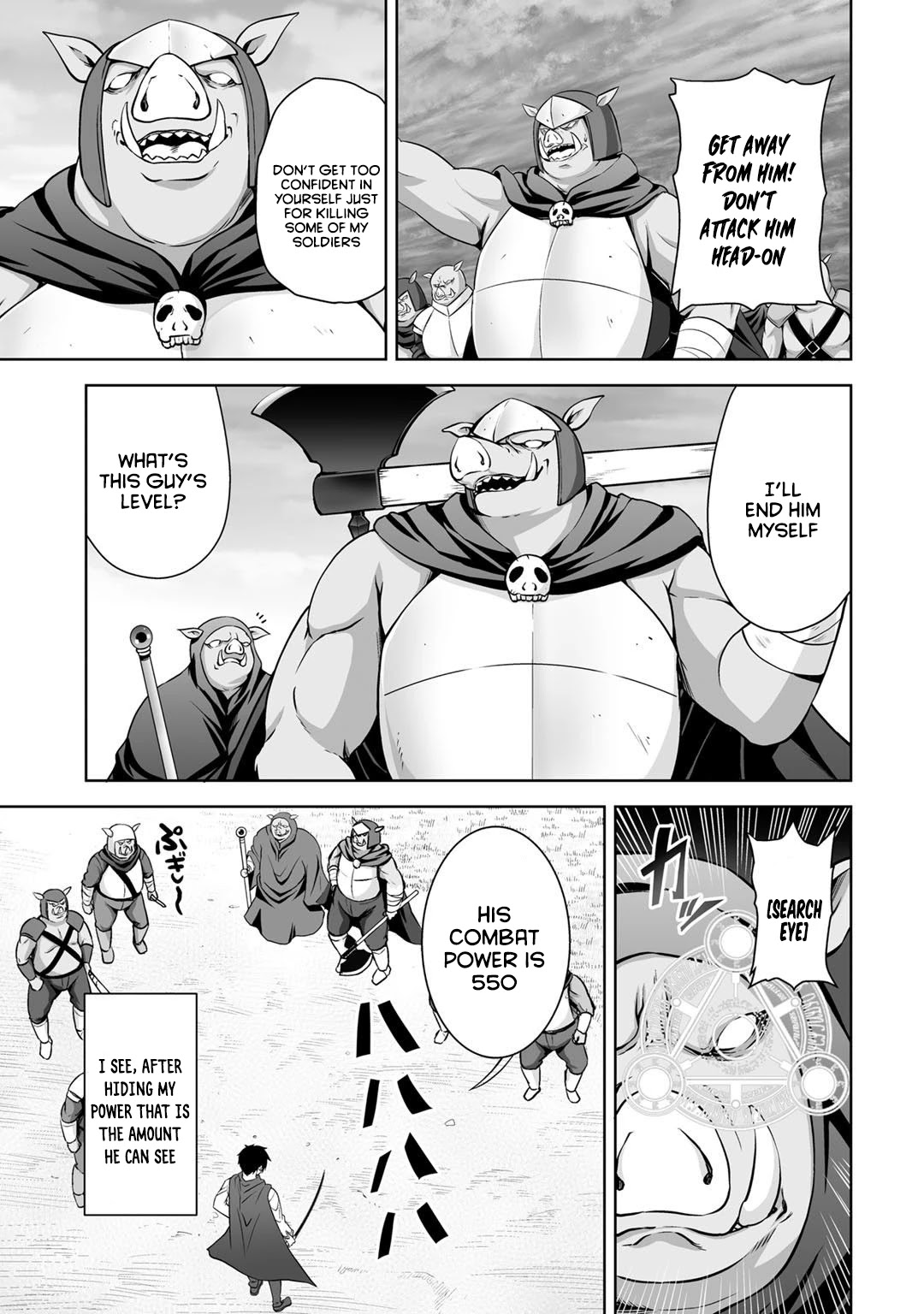 Kami no Techigai de Shindara Zumi de Isekai ni Hourikomare Mashita chapter 1 page 28