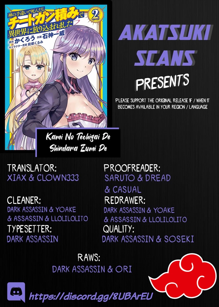 Kami no Techigai de Shindara Zumi de Isekai ni Hourikomare Mashita chapter 10 page 1