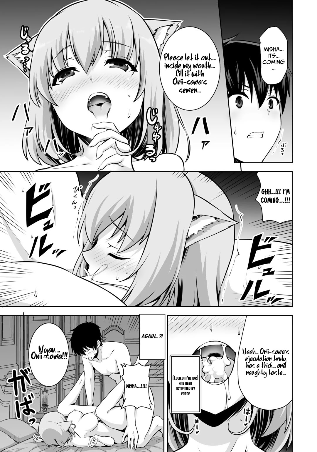 Kami no Techigai de Shindara Zumi de Isekai ni Hourikomare Mashita chapter 11 page 28