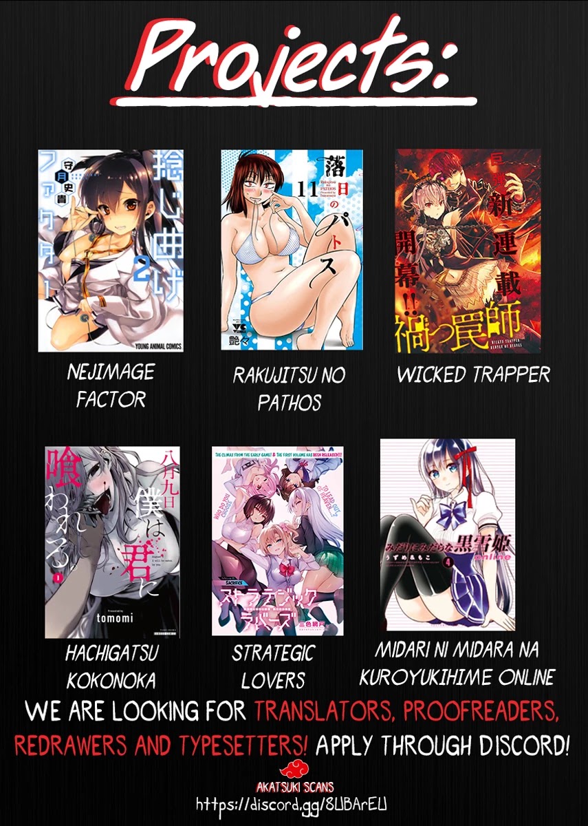 Kami no Techigai de Shindara Zumi de Isekai ni Hourikomare Mashita chapter 11 page 34