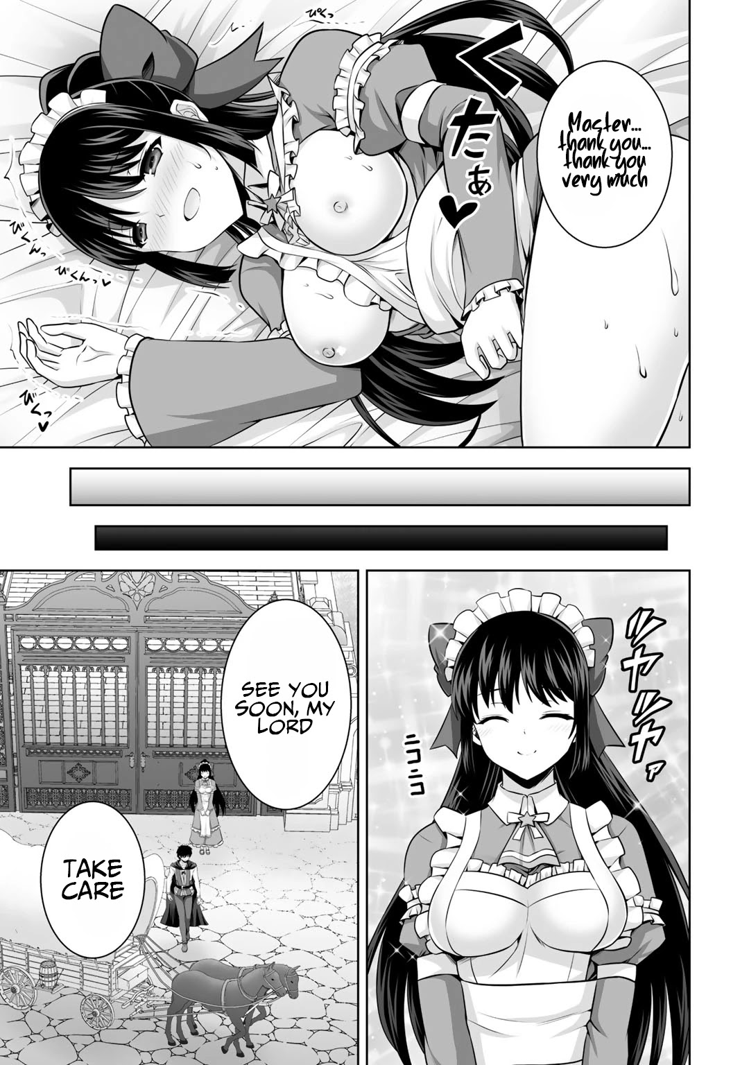 Kami no Techigai de Shindara Zumi de Isekai ni Hourikomare Mashita chapter 12 page 31