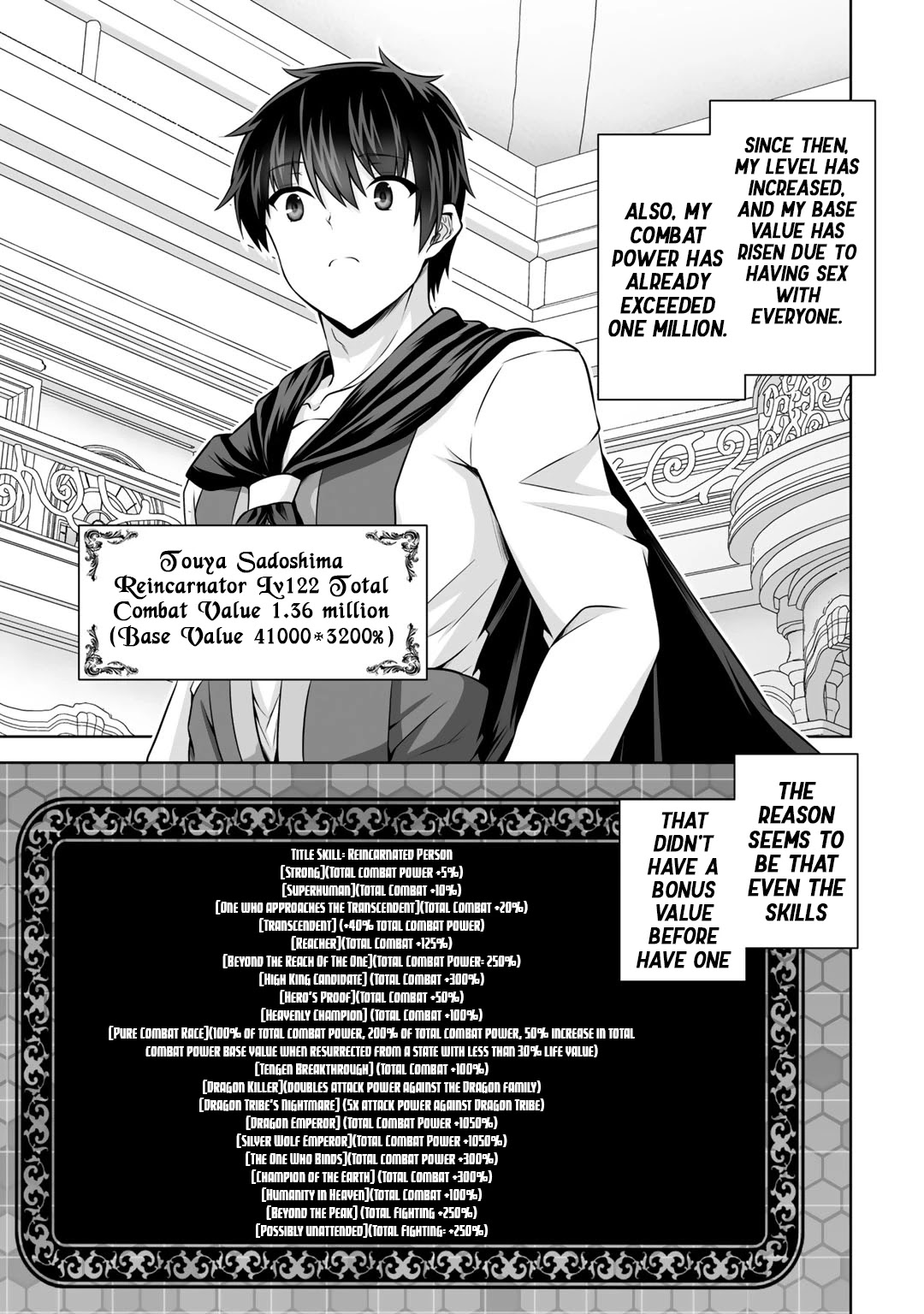 Kami no Techigai de Shindara Zumi de Isekai ni Hourikomare Mashita chapter 12 page 9