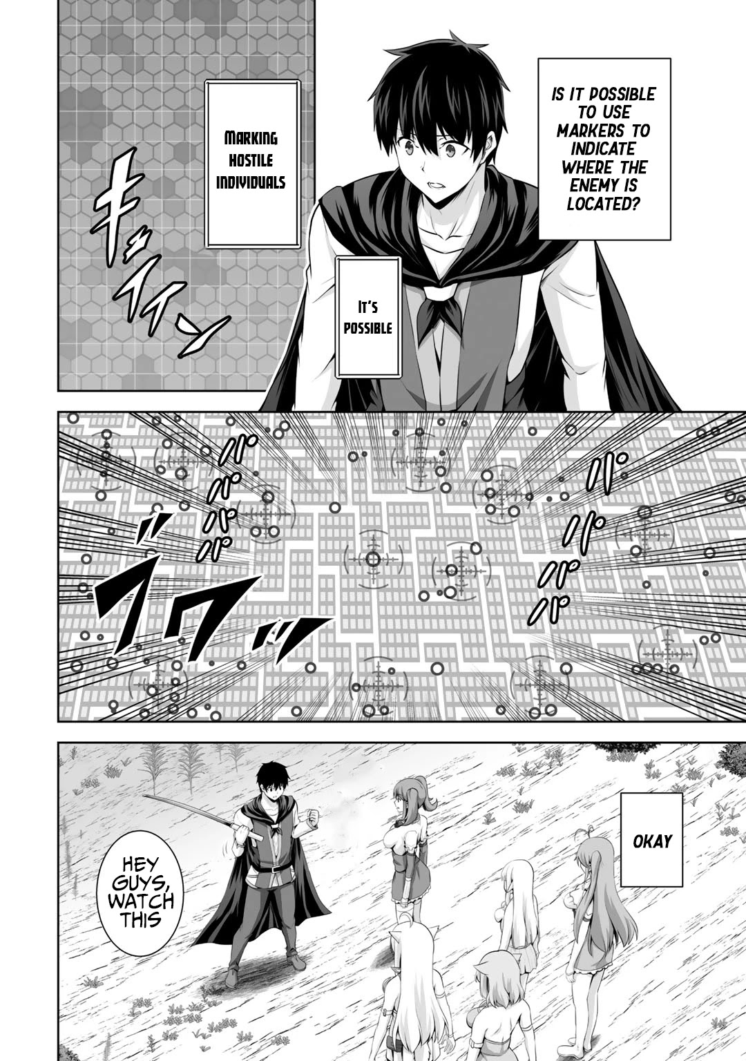 Kami no Techigai de Shindara Zumi de Isekai ni Hourikomare Mashita chapter 13 page 15