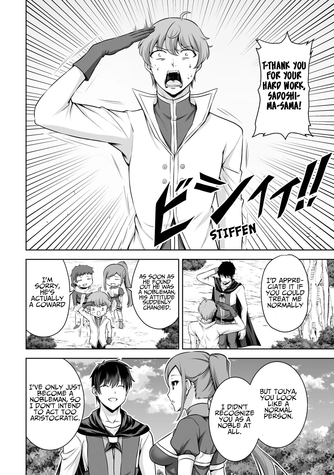 Kami no Techigai de Shindara Zumi de Isekai ni Hourikomare Mashita chapter 13 page 24