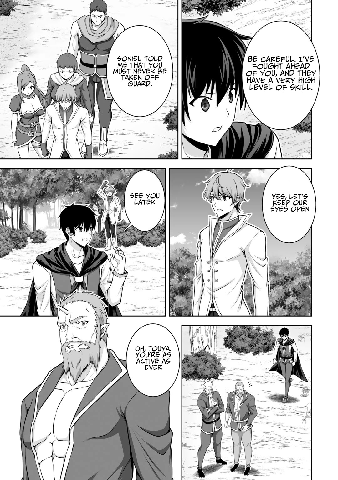 Kami no Techigai de Shindara Zumi de Isekai ni Hourikomare Mashita chapter 13 page 25