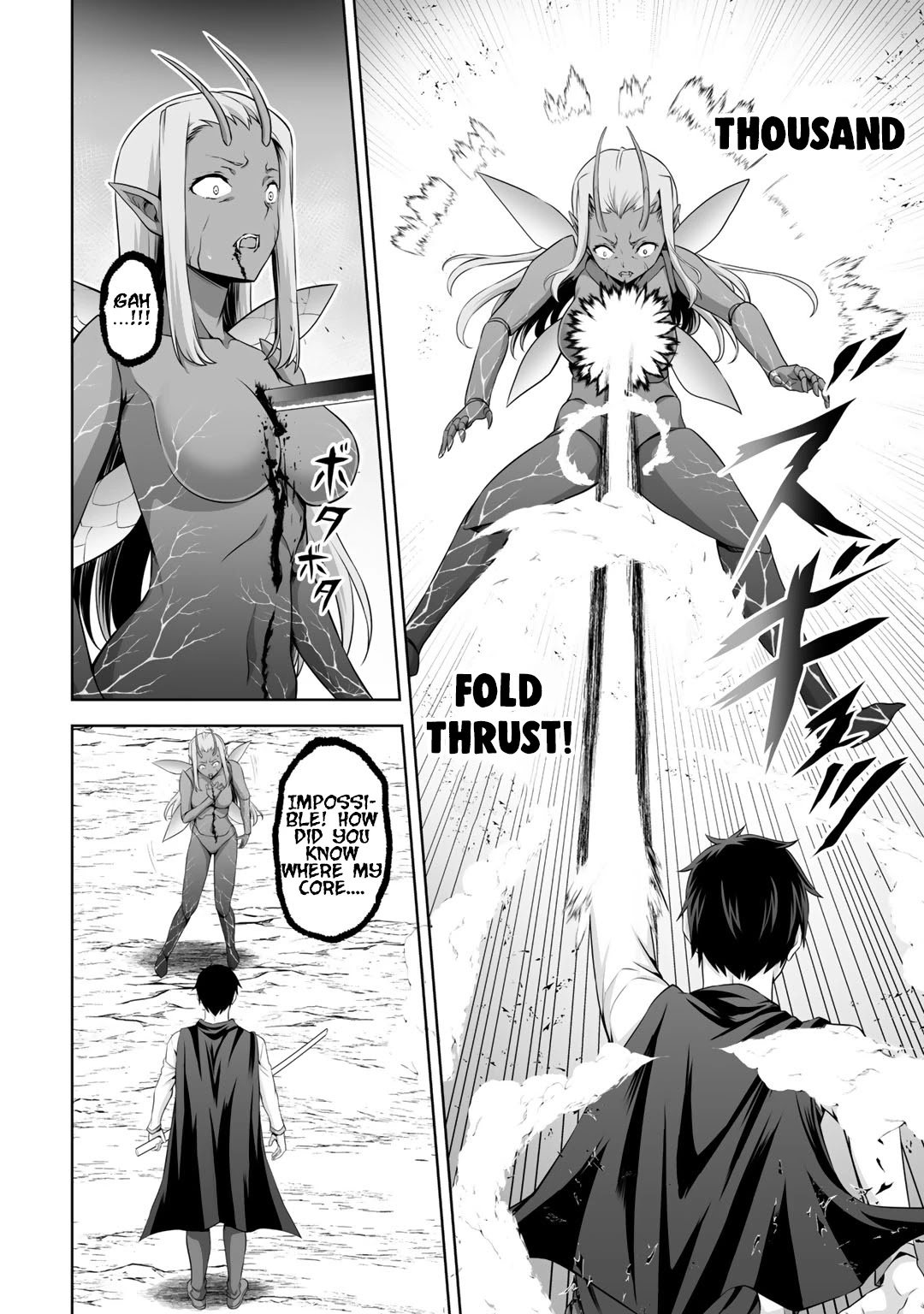 Kami no Techigai de Shindara Zumi de Isekai ni Hourikomare Mashita chapter 14 page 11