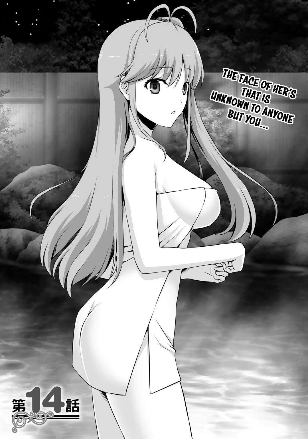 Kami no Techigai de Shindara Zumi de Isekai ni Hourikomare Mashita chapter 14 page 2