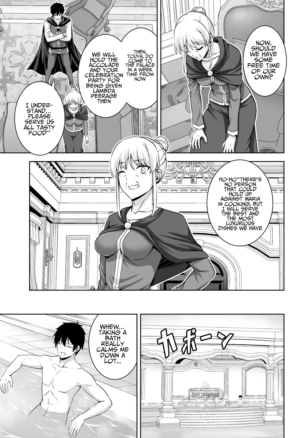 Kami no Techigai de Shindara Zumi de Isekai ni Hourikomare Mashita chapter 14 page 22