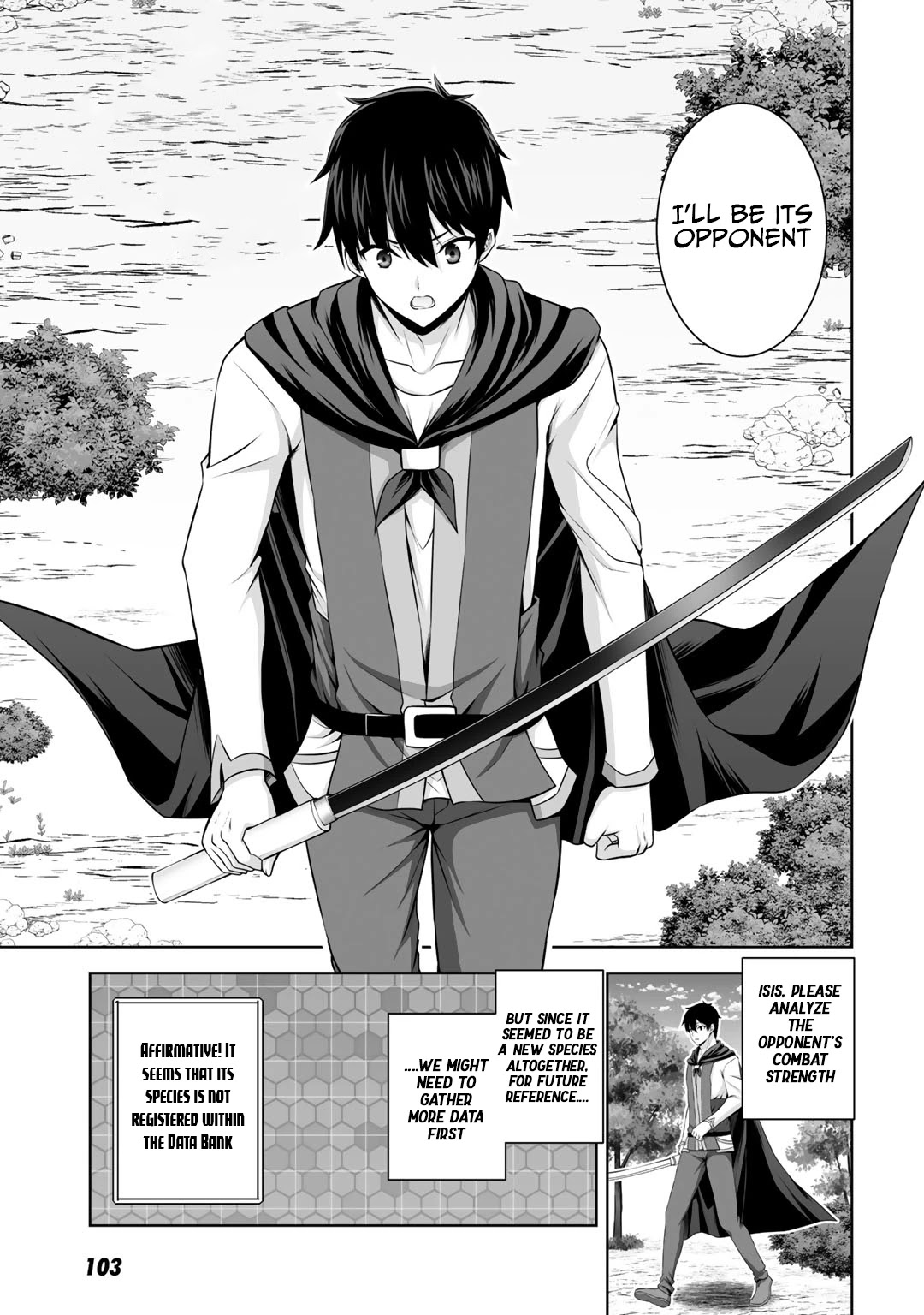 Kami no Techigai de Shindara Zumi de Isekai ni Hourikomare Mashita chapter 14 page 4