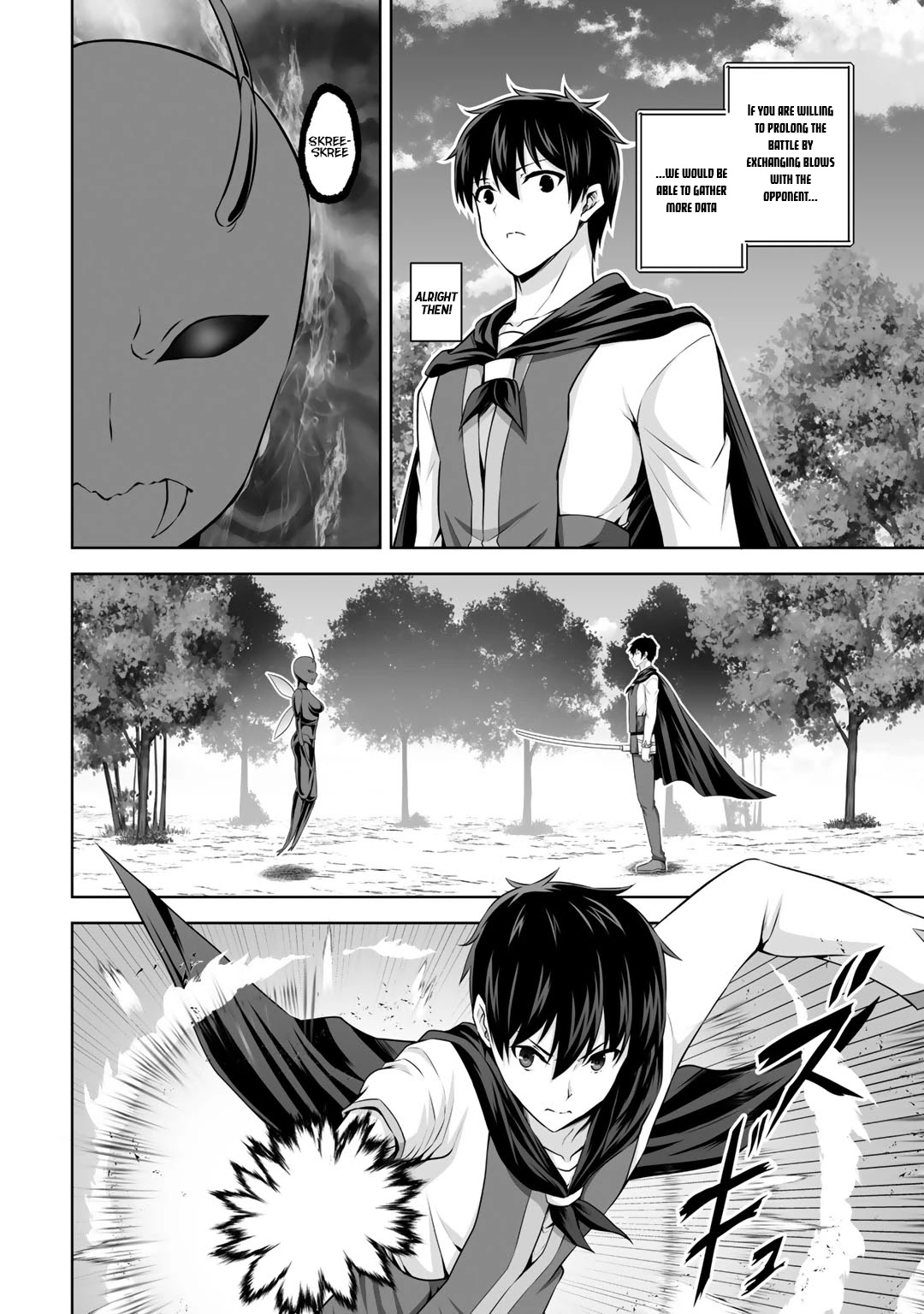 Kami no Techigai de Shindara Zumi de Isekai ni Hourikomare Mashita chapter 14 page 5