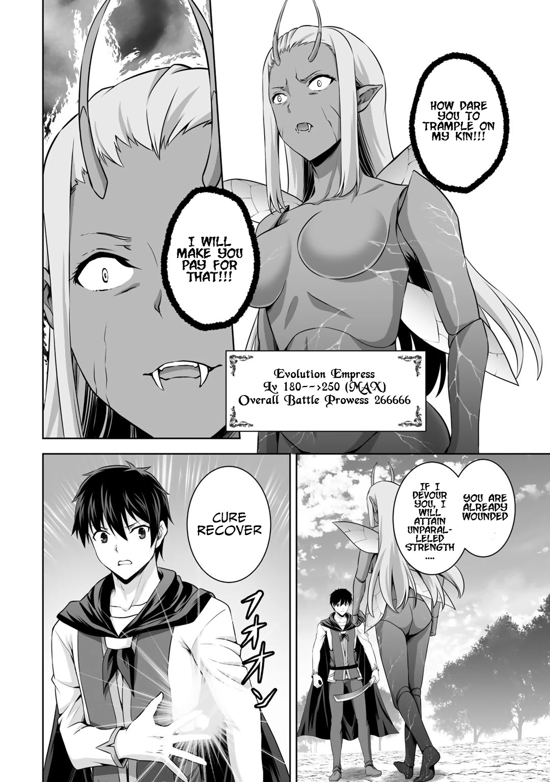 Kami no Techigai de Shindara Zumi de Isekai ni Hourikomare Mashita chapter 14 page 9