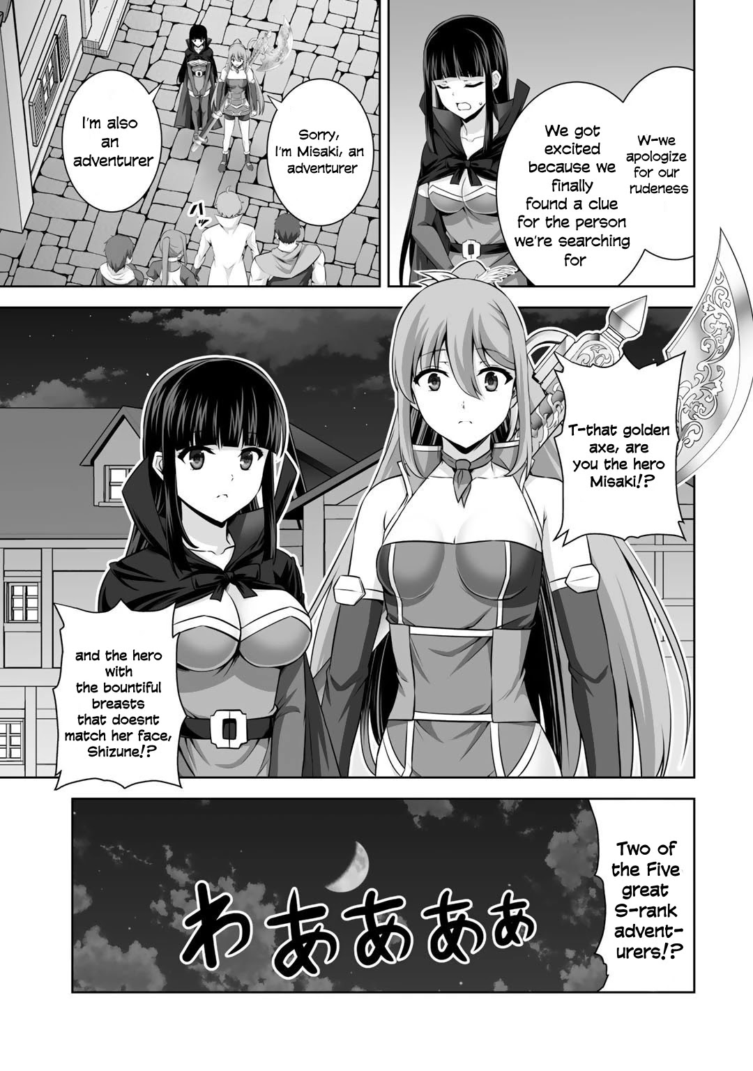 Kami no Techigai de Shindara Zumi de Isekai ni Hourikomare Mashita chapter 15 page 10