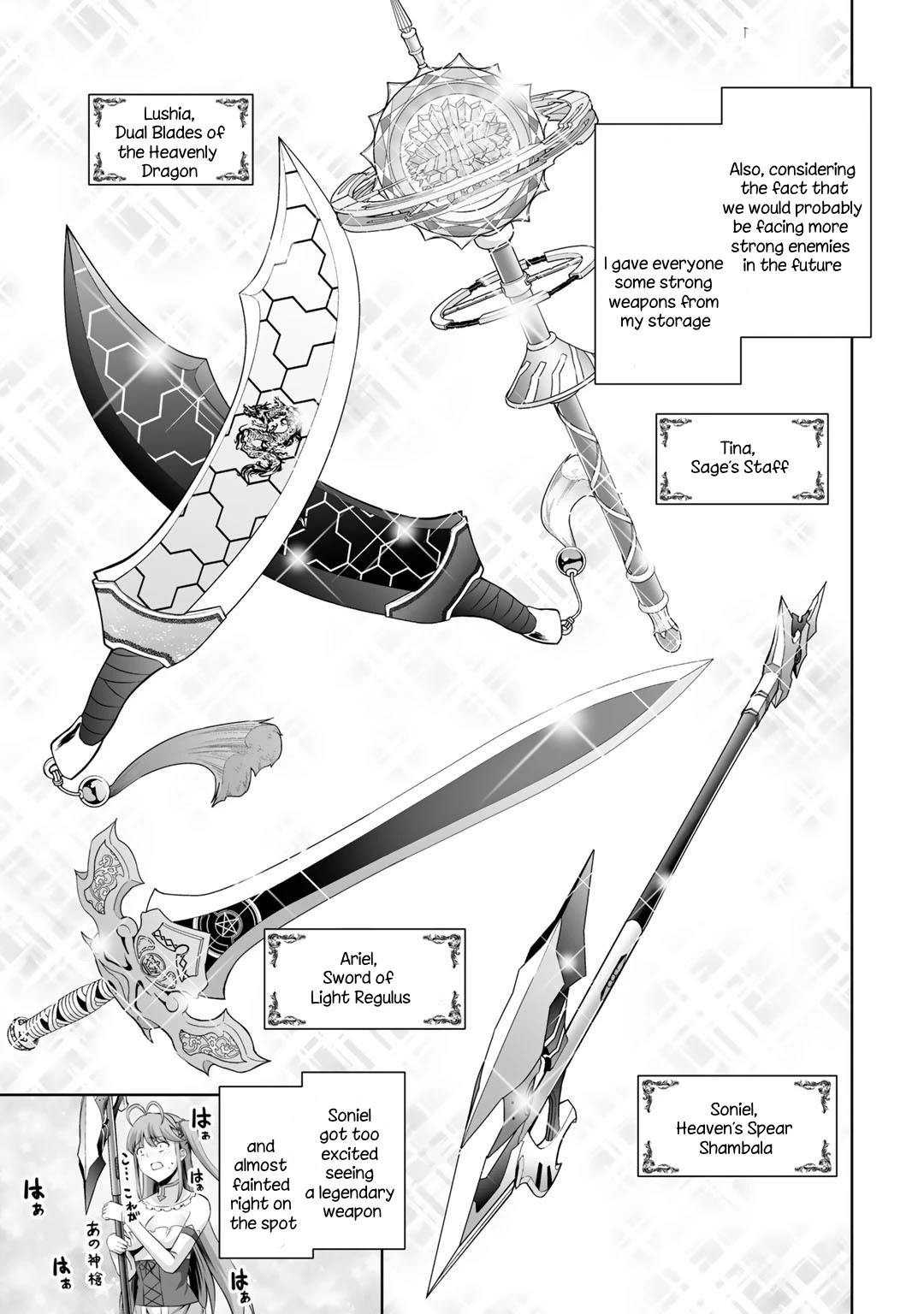 Kami no Techigai de Shindara Zumi de Isekai ni Hourikomare Mashita chapter 15 page 12