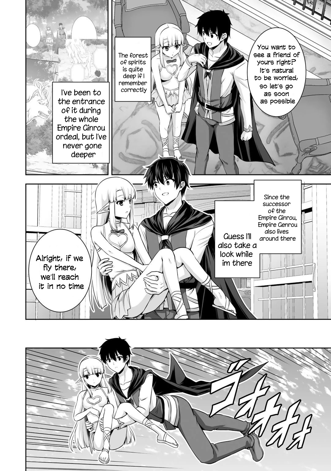 Kami no Techigai de Shindara Zumi de Isekai ni Hourikomare Mashita chapter 15 page 15