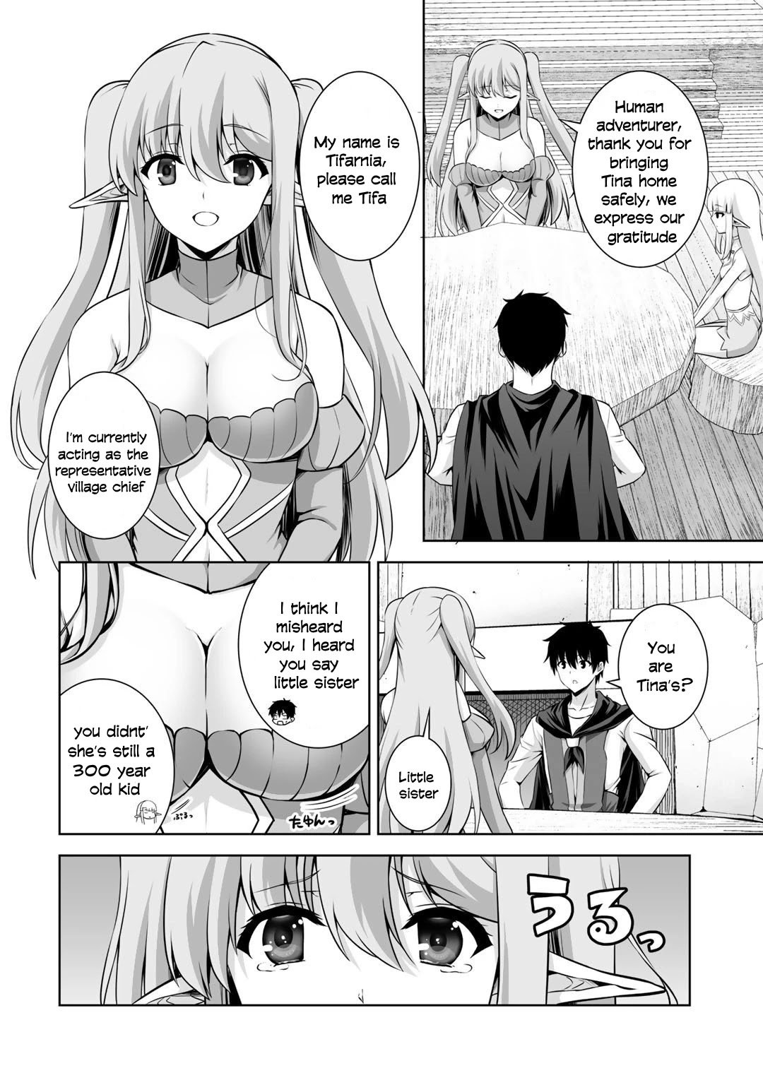 Kami no Techigai de Shindara Zumi de Isekai ni Hourikomare Mashita chapter 15 page 21