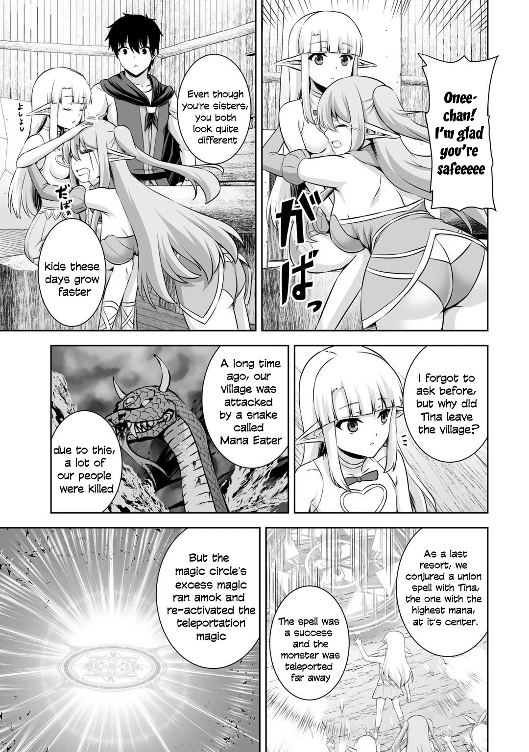 Kami no Techigai de Shindara Zumi de Isekai ni Hourikomare Mashita chapter 15 page 22