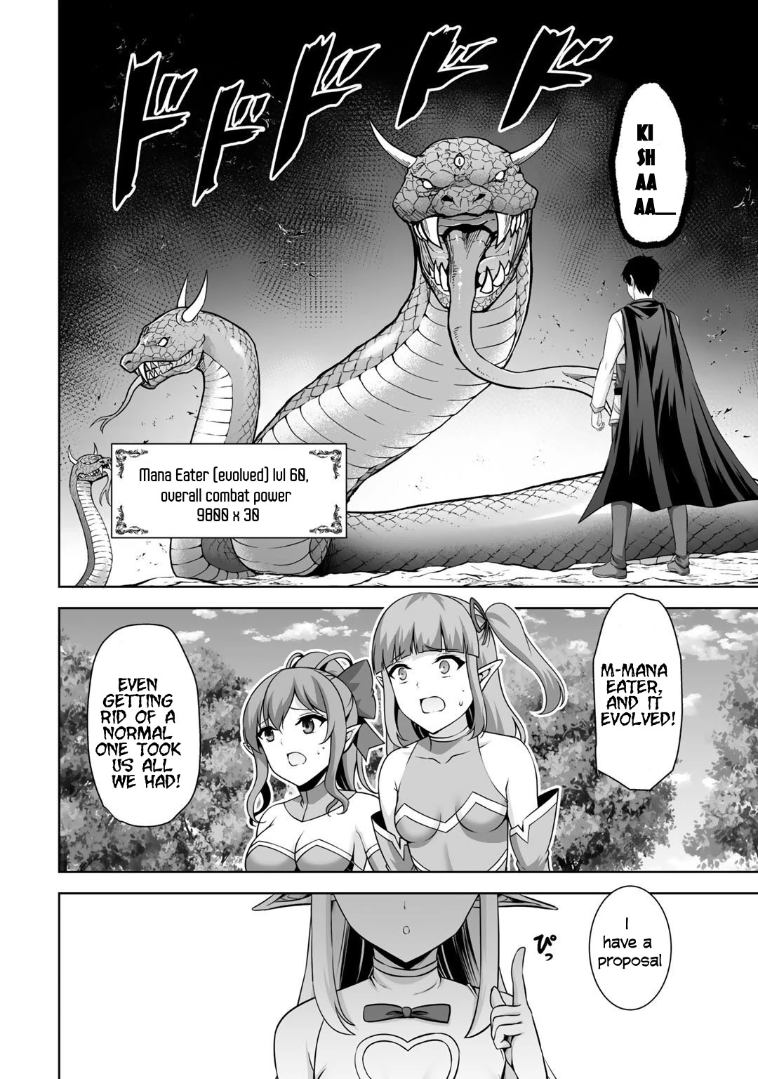 Kami no Techigai de Shindara Zumi de Isekai ni Hourikomare Mashita chapter 15 page 29