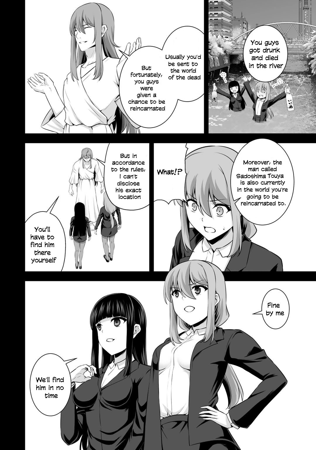 Kami no Techigai de Shindara Zumi de Isekai ni Hourikomare Mashita chapter 15 page 3