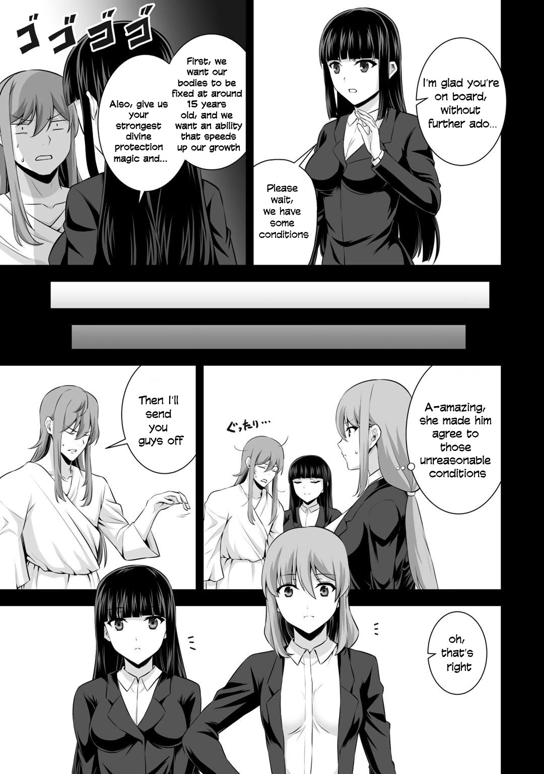 Kami no Techigai de Shindara Zumi de Isekai ni Hourikomare Mashita chapter 15 page 4