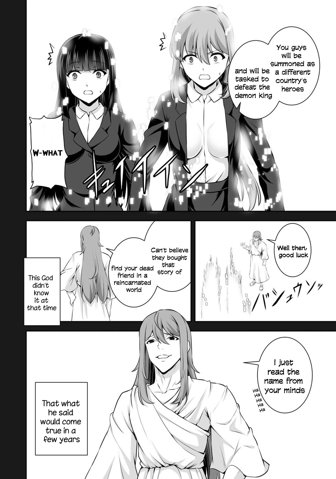 Kami no Techigai de Shindara Zumi de Isekai ni Hourikomare Mashita chapter 15 page 5