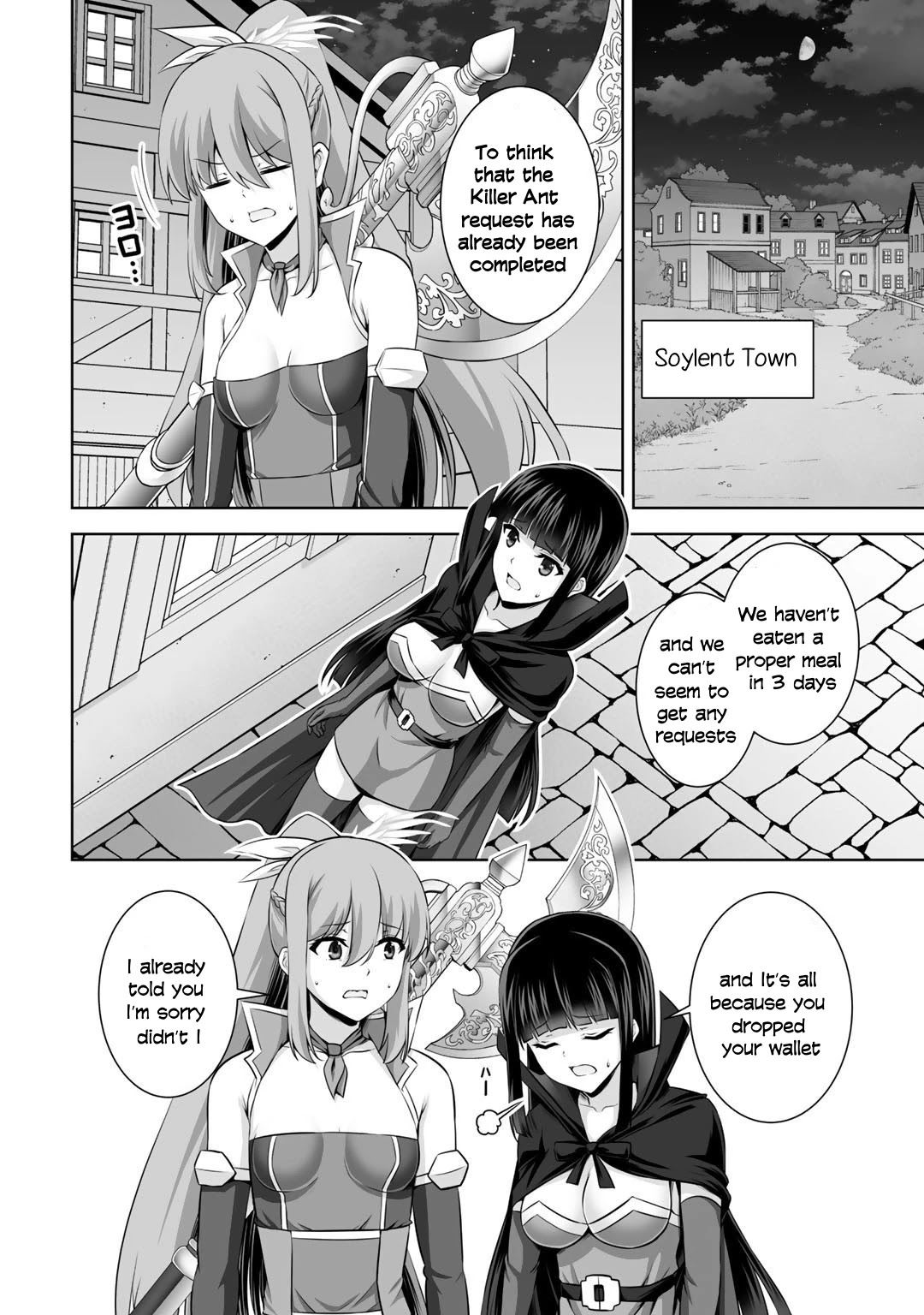 Kami no Techigai de Shindara Zumi de Isekai ni Hourikomare Mashita chapter 15 page 7