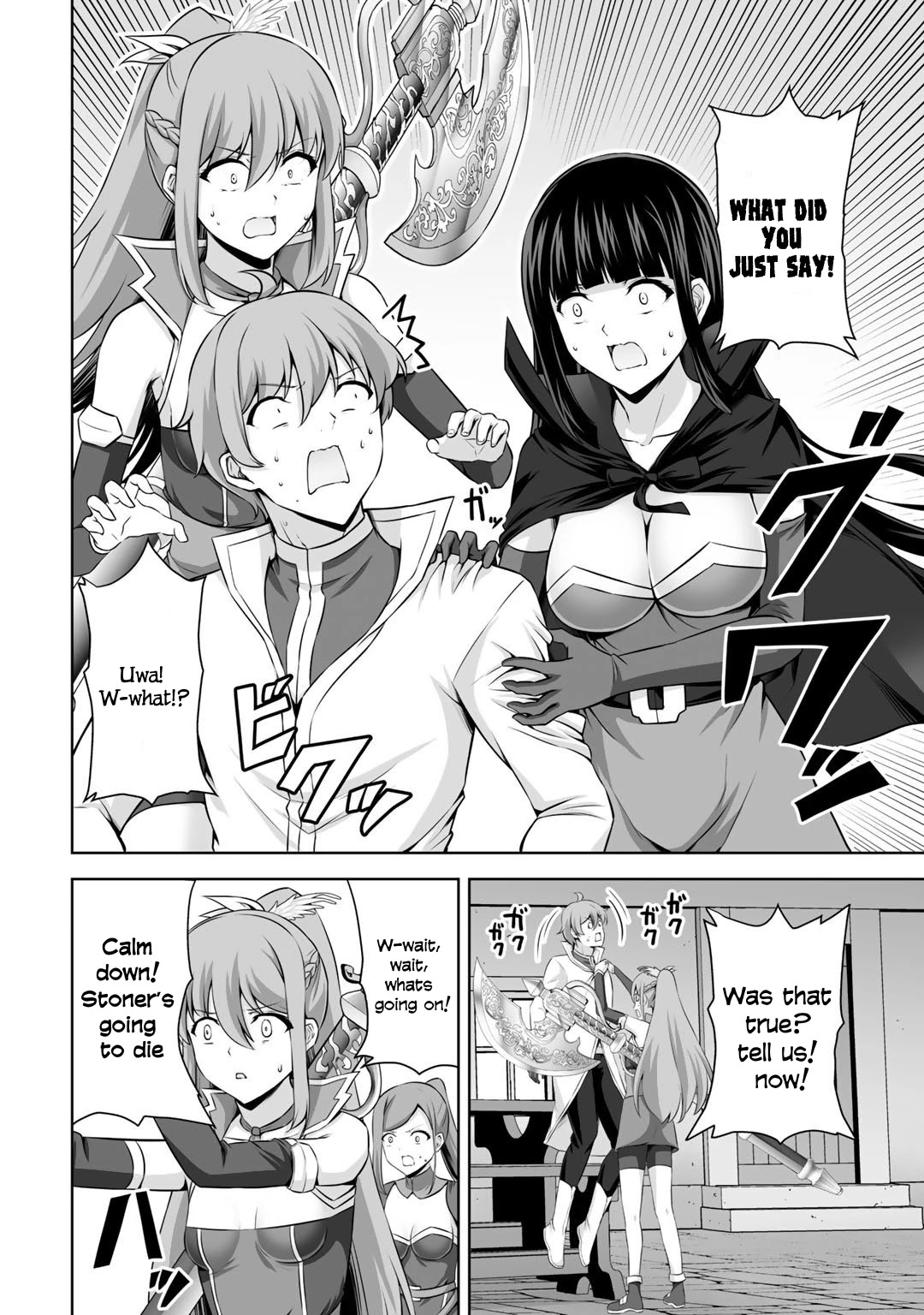 Kami no Techigai de Shindara Zumi de Isekai ni Hourikomare Mashita chapter 15 page 9