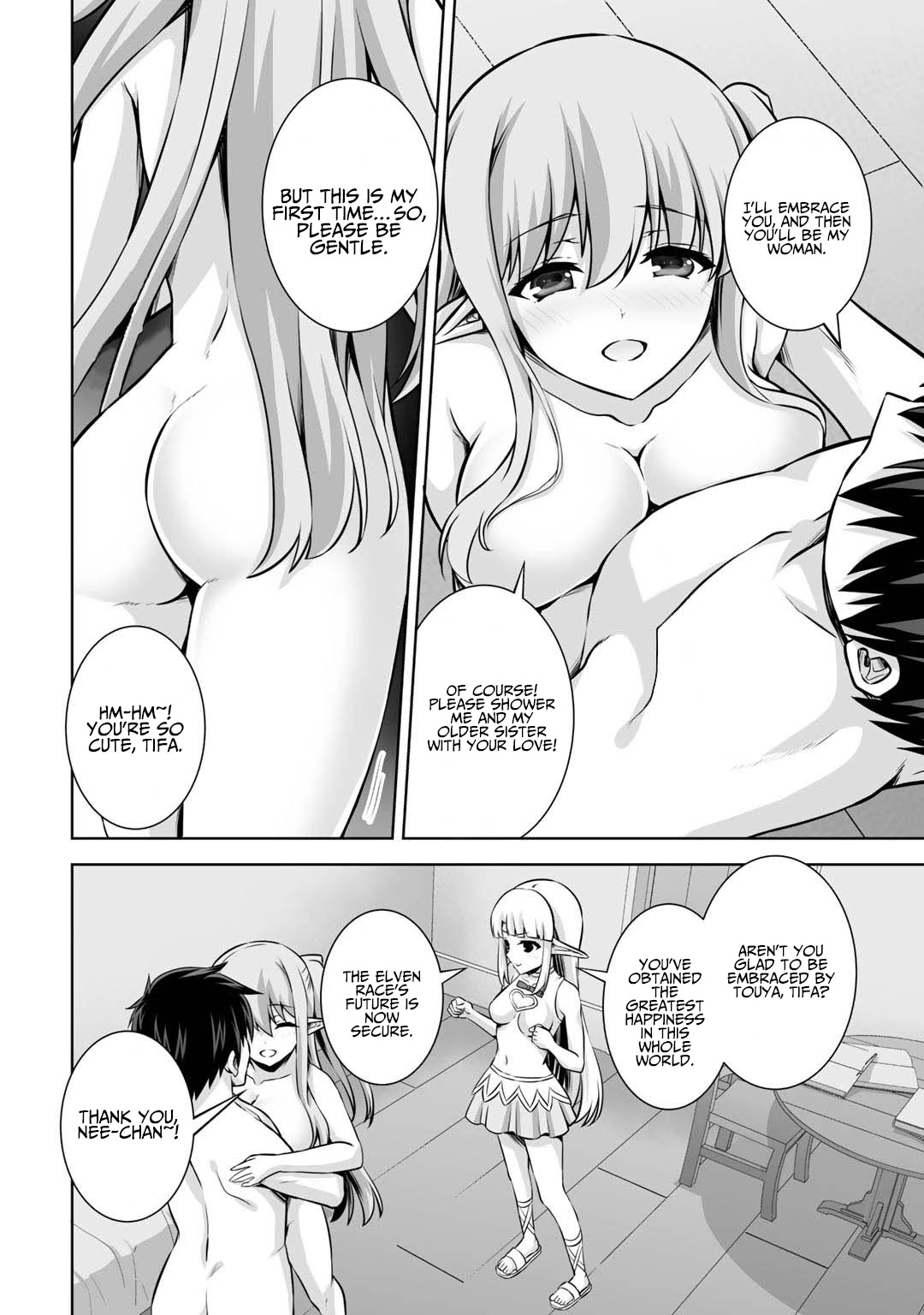 Kami no Techigai de Shindara Zumi de Isekai ni Hourikomare Mashita chapter 16 page 13