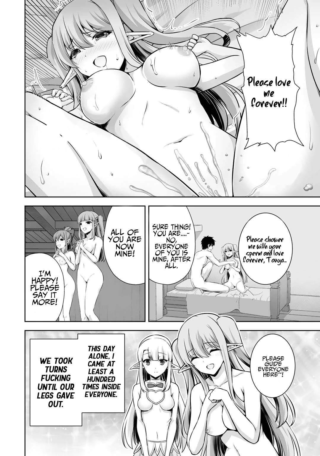 Kami no Techigai de Shindara Zumi de Isekai ni Hourikomare Mashita chapter 16 page 17