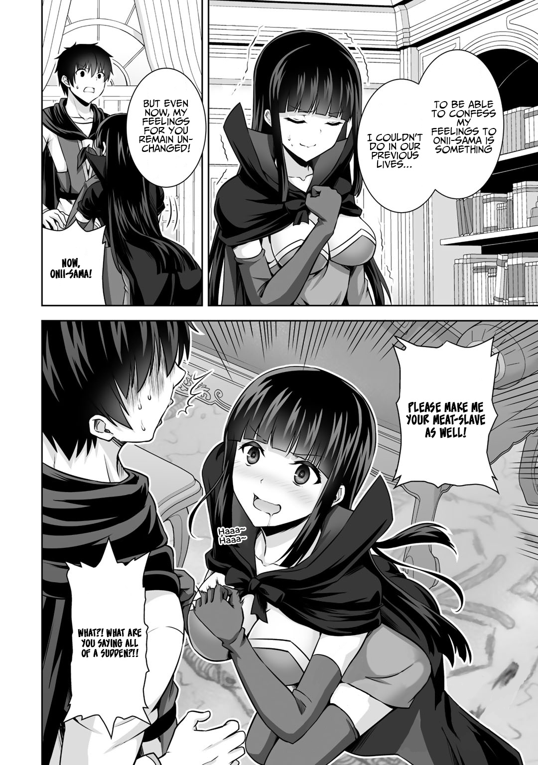 Kami no Techigai de Shindara Zumi de Isekai ni Hourikomare Mashita chapter 17 page 17