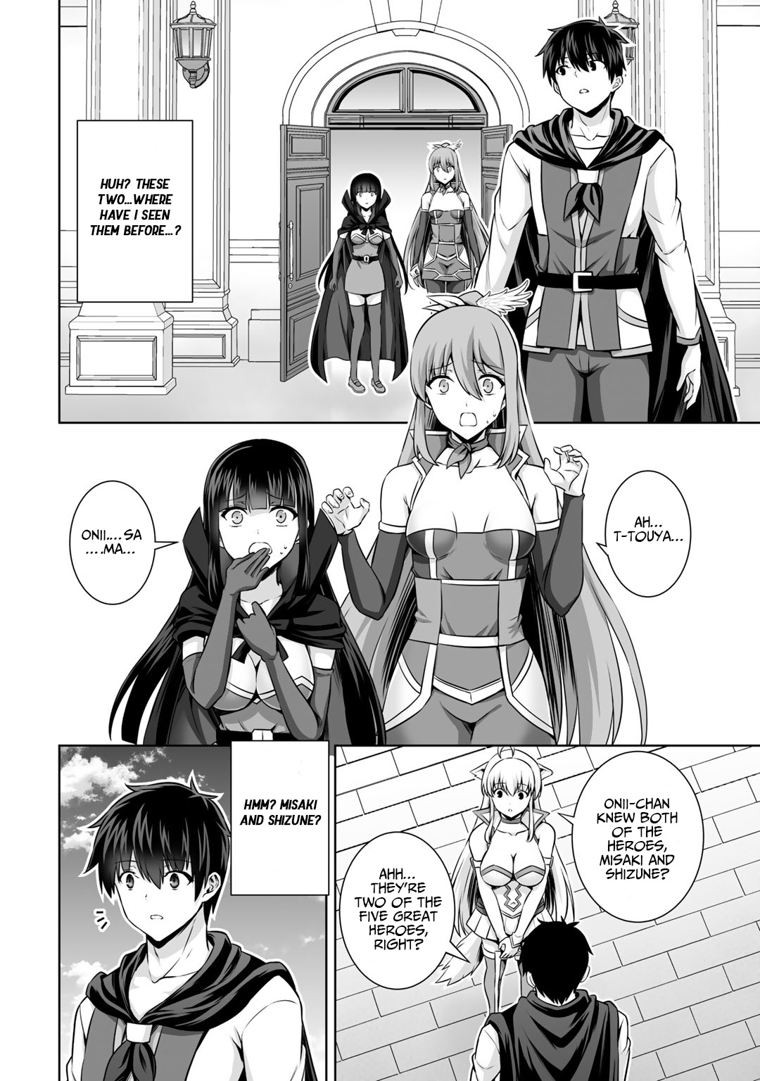 Kami no Techigai de Shindara Zumi de Isekai ni Hourikomare Mashita chapter 17 page 9
