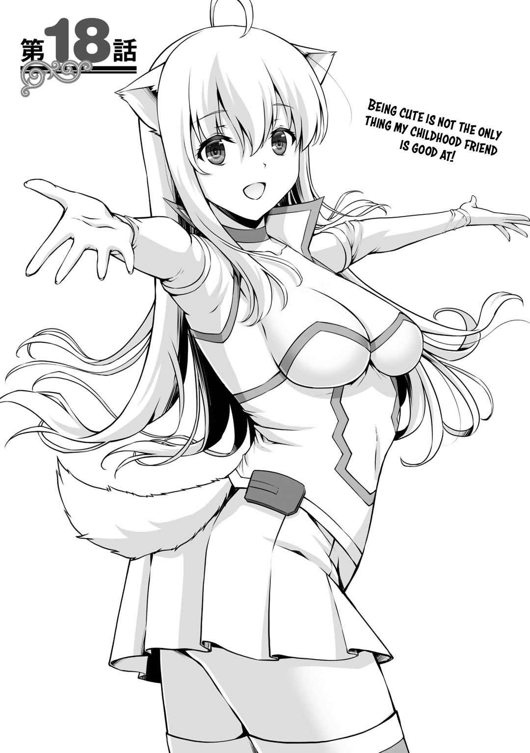 Kami no Techigai de Shindara Zumi de Isekai ni Hourikomare Mashita chapter 18 page 2