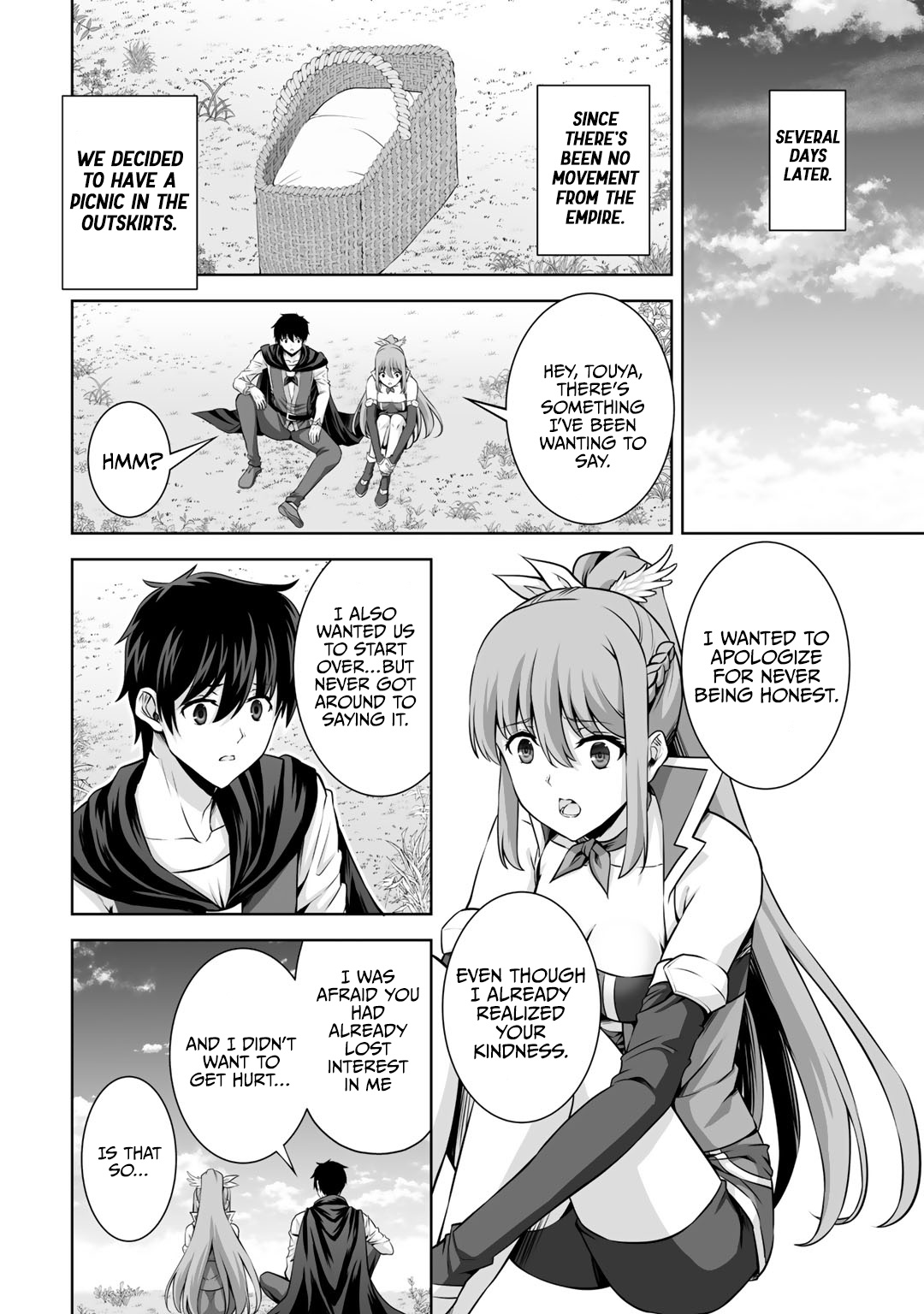 Kami no Techigai de Shindara Zumi de Isekai ni Hourikomare Mashita chapter 18 page 21