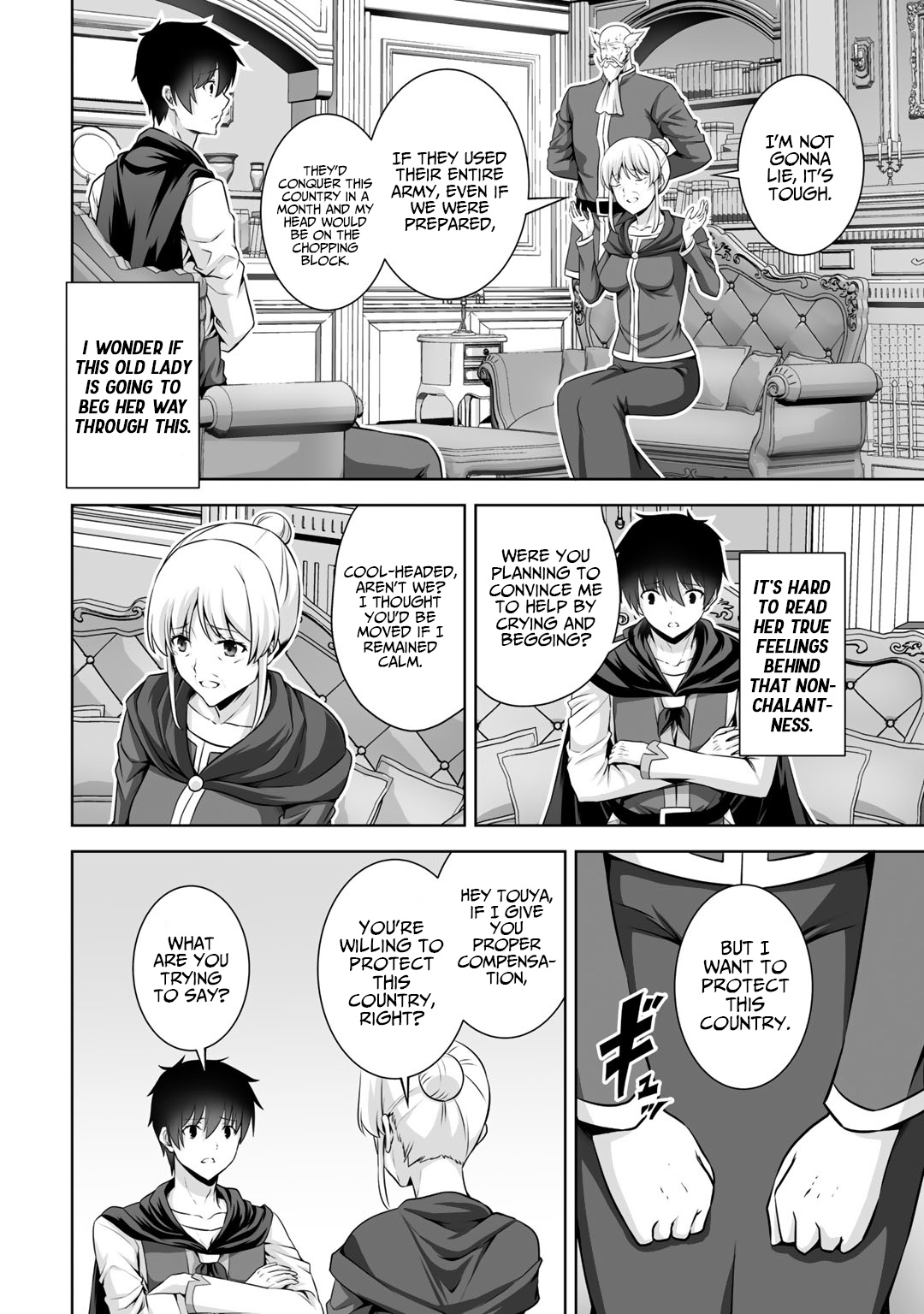 Kami no Techigai de Shindara Zumi de Isekai ni Hourikomare Mashita chapter 18 page 5