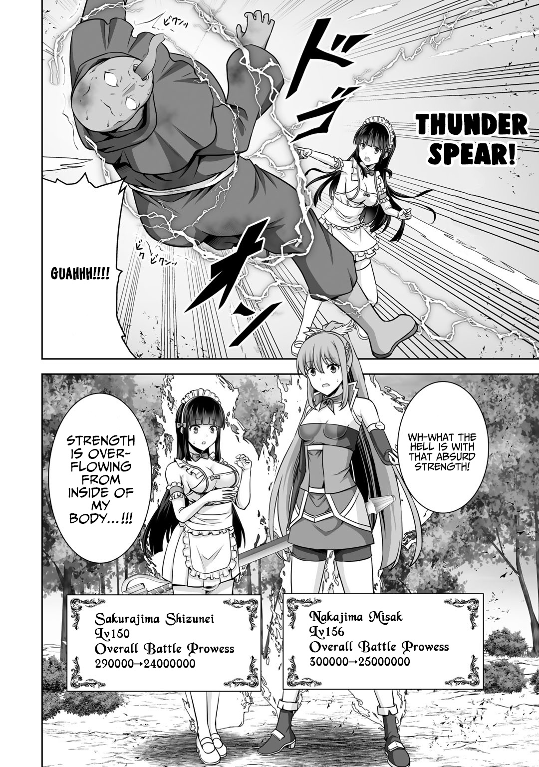 Kami no Techigai de Shindara Zumi de Isekai ni Hourikomare Mashita chapter 19 page 33