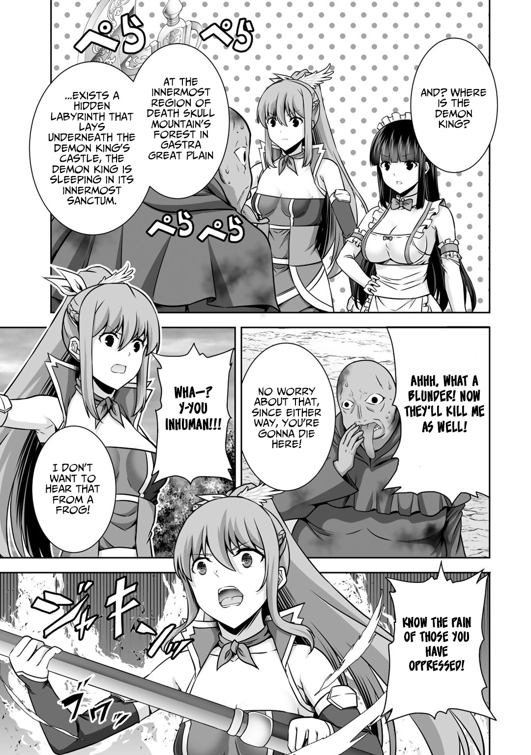 Kami no Techigai de Shindara Zumi de Isekai ni Hourikomare Mashita chapter 19 page 38