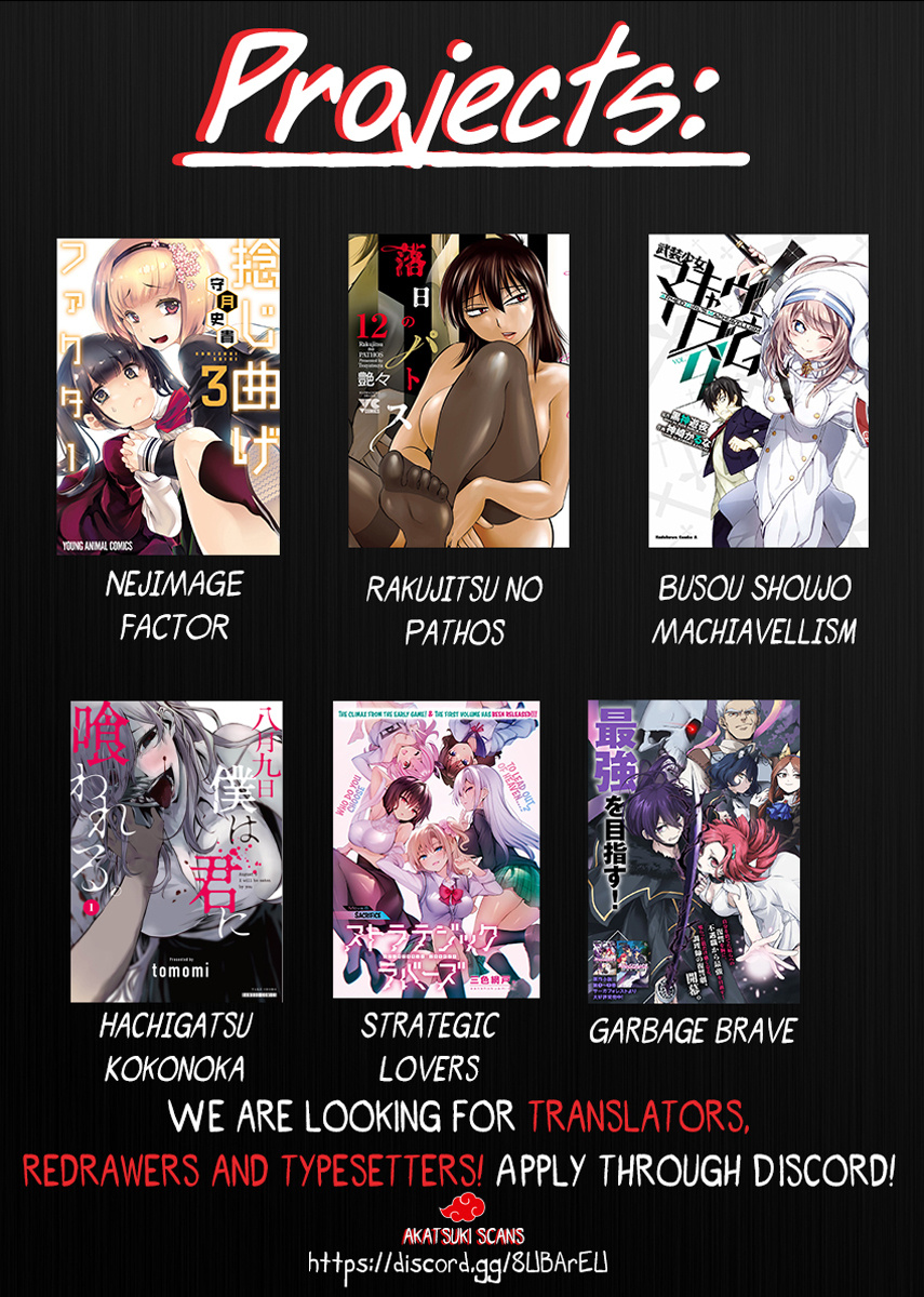 Kami no Techigai de Shindara Zumi de Isekai ni Hourikomare Mashita chapter 19 page 40