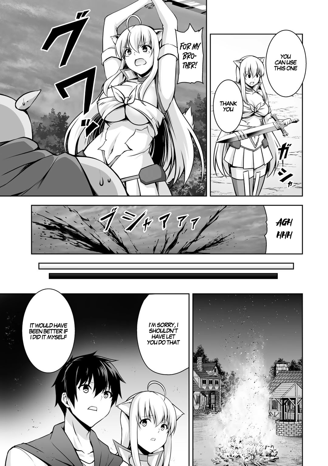 Kami no Techigai de Shindara Zumi de Isekai ni Hourikomare Mashita chapter 2 page 11