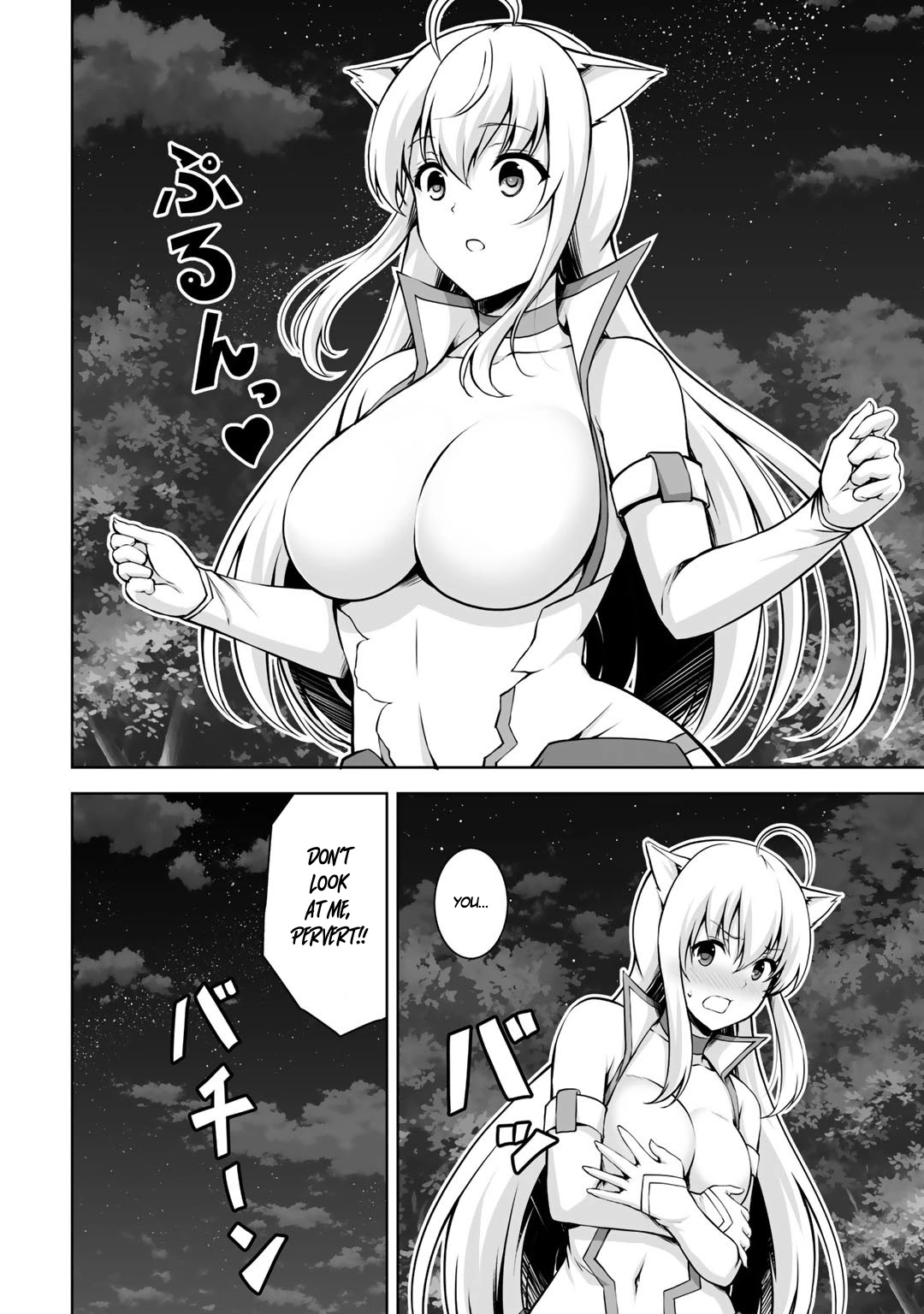 Kami no Techigai de Shindara Zumi de Isekai ni Hourikomare Mashita chapter 2 page 16