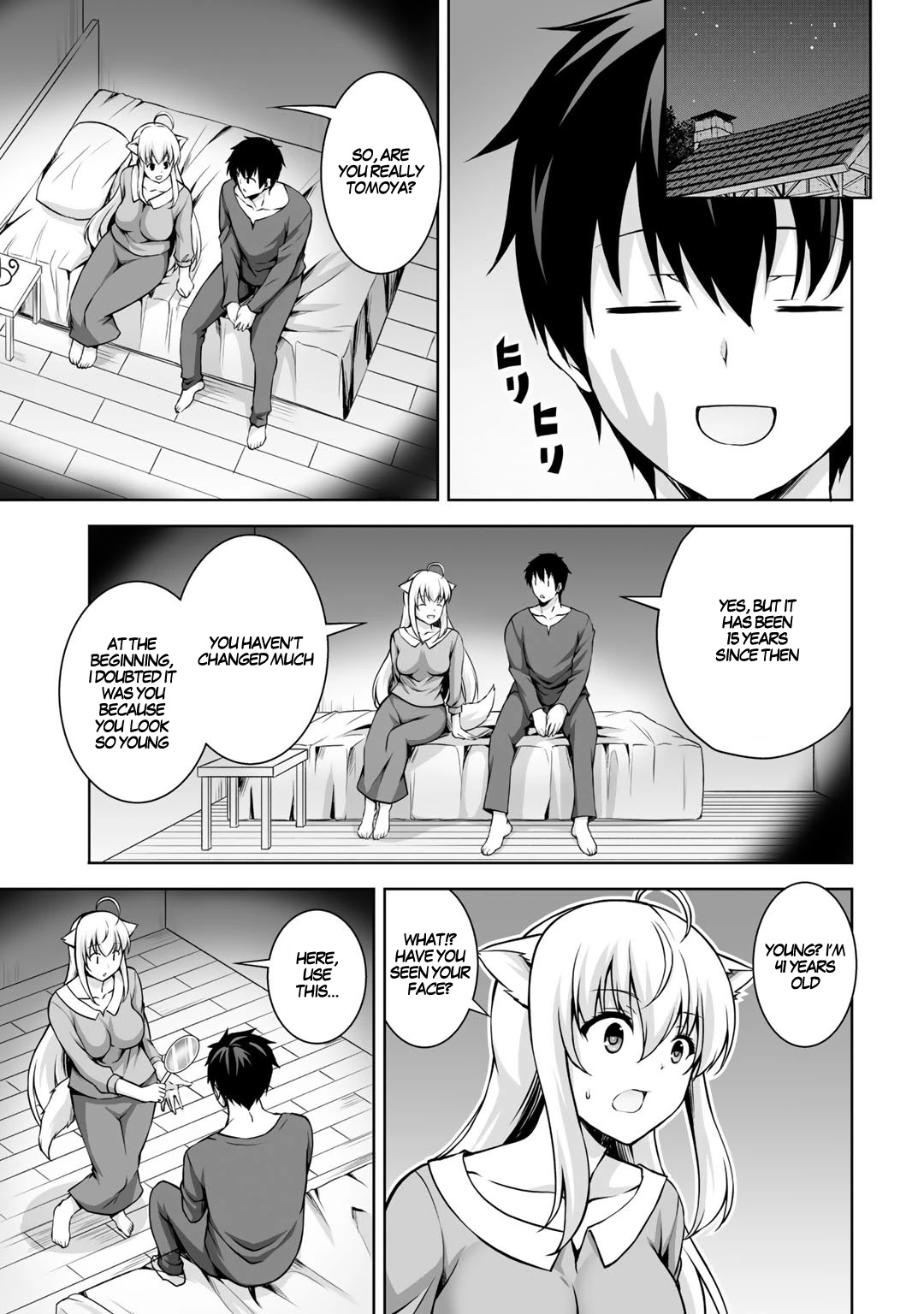 Kami no Techigai de Shindara Zumi de Isekai ni Hourikomare Mashita chapter 2 page 17